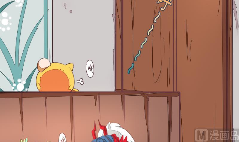 战地圣修韩漫全集-第二季 第4话 猴子肉可好吃？ 下无删减无遮挡章节图片 