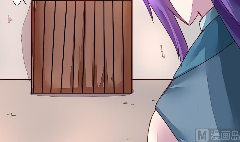 战地圣修韩漫全集-第二季 第4话 猴子肉可好吃？ 下无删减无遮挡章节图片 