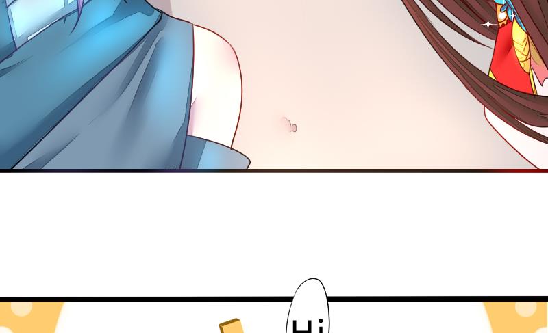 战地圣修韩漫全集-第二季 第4话 猴子肉可好吃？ 下无删减无遮挡章节图片 