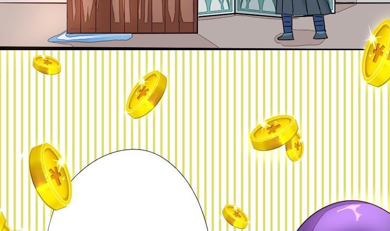 战地圣修韩漫全集-第二季 第4话 猴子肉可好吃？ 下无删减无遮挡章节图片 