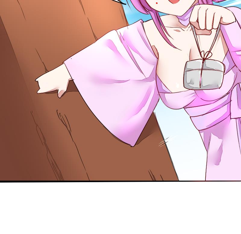 战地圣修韩漫全集-第二季 第4话 猴子肉可好吃？ 下无删减无遮挡章节图片 