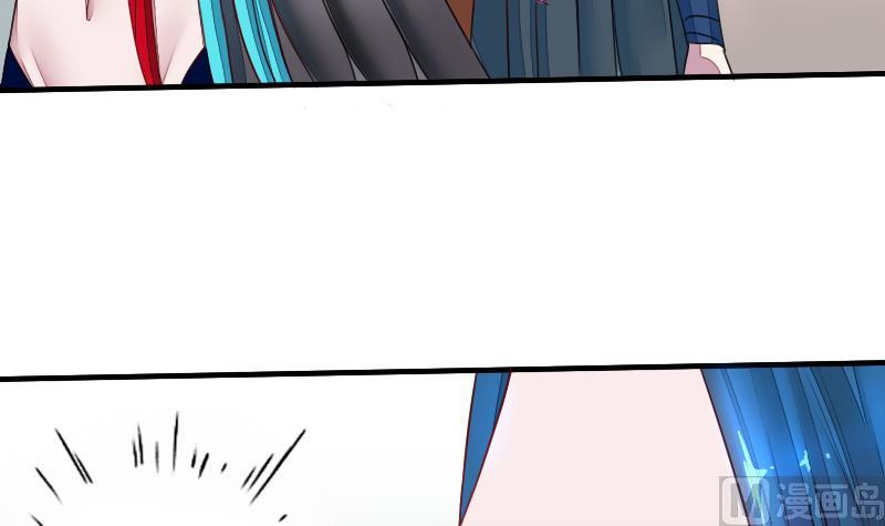战地圣修韩漫全集-第二季 第5话 咕咕咕？ 上无删减无遮挡章节图片 