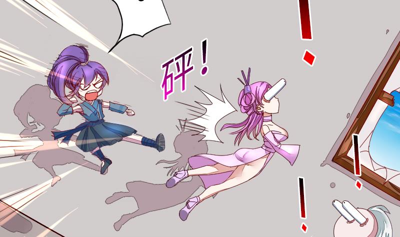 战地圣修韩漫全集-第二季 第5话 咕咕咕？ 上无删减无遮挡章节图片 