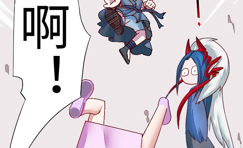 战地圣修韩漫全集-第二季 第5话 咕咕咕？ 上无删减无遮挡章节图片 