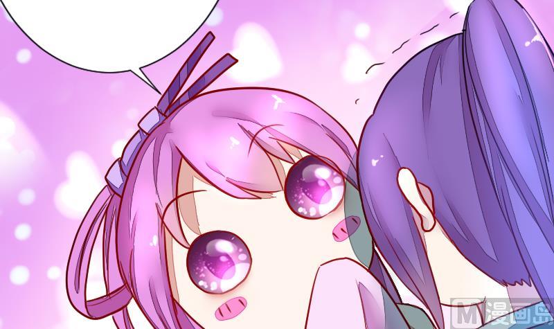 战地圣修韩漫全集-第二季 第5话 咕咕咕？ 上无删减无遮挡章节图片 