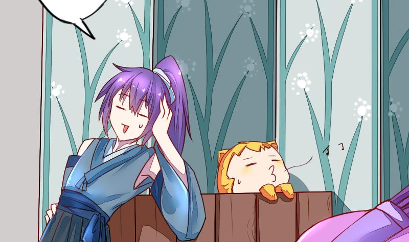 战地圣修韩漫全集-第二季 第5话 咕咕咕？ 上无删减无遮挡章节图片 
