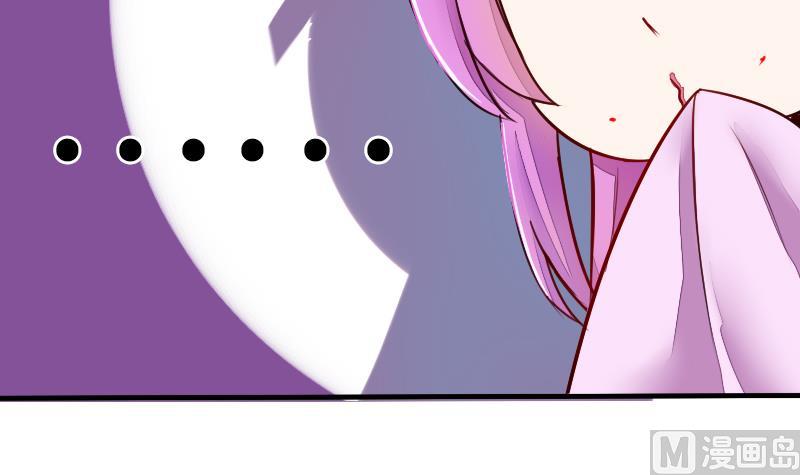 战地圣修韩漫全集-第二季 第5话 咕咕咕？ 上无删减无遮挡章节图片 