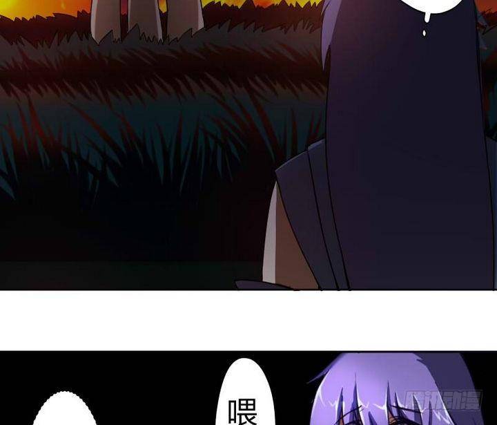 战地圣修韩漫全集-第10话 甲乙丙无删减无遮挡章节图片 