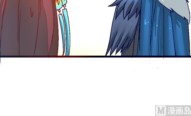 战地圣修韩漫全集-第二季 第5话 咕咕咕？ 下无删减无遮挡章节图片 