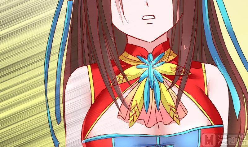 战地圣修韩漫全集-第二季 第5话 咕咕咕？ 下无删减无遮挡章节图片 