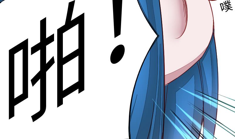 战地圣修韩漫全集-第二季 第5话 咕咕咕？ 下无删减无遮挡章节图片 
