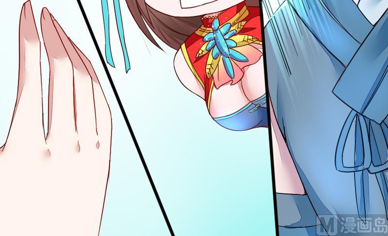 战地圣修韩漫全集-第二季 第5话 咕咕咕？ 下无删减无遮挡章节图片 