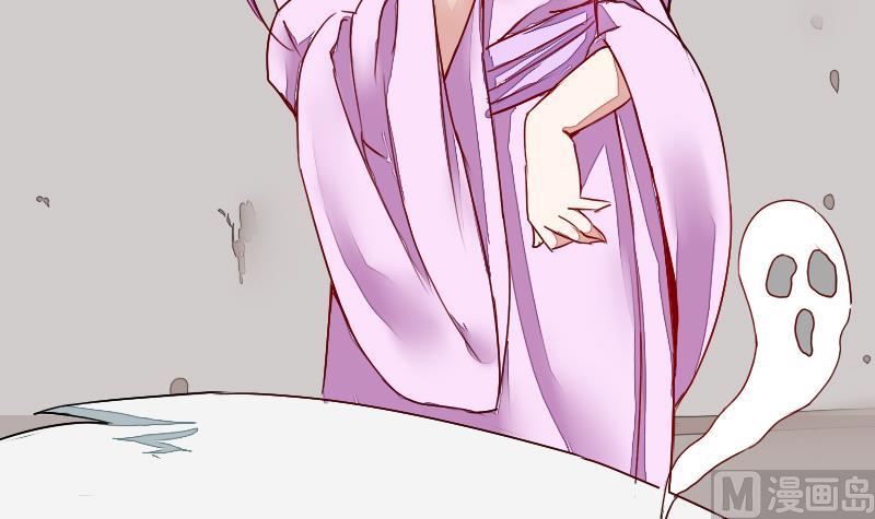 战地圣修韩漫全集-第二季 第5话 咕咕咕？ 下无删减无遮挡章节图片 