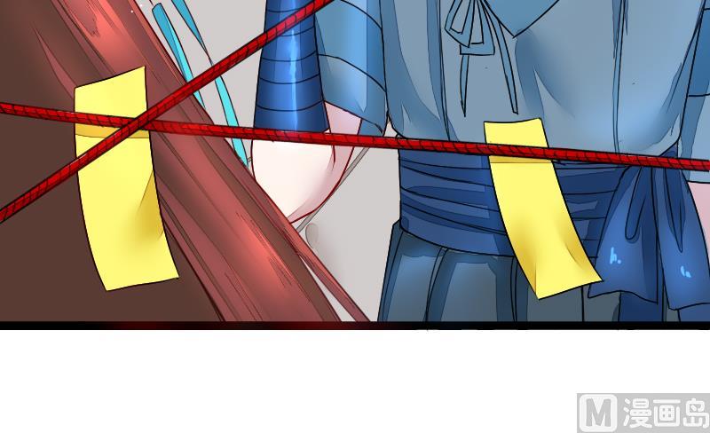 战地圣修韩漫全集-第二季 第6话 换魂 上无删减无遮挡章节图片 