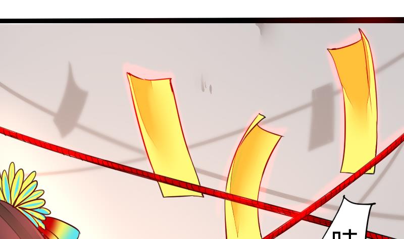 战地圣修韩漫全集-第二季 第6话 换魂 上无删减无遮挡章节图片 