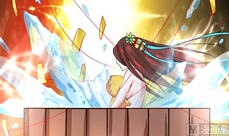 战地圣修韩漫全集-第二季 第6话 换魂 上无删减无遮挡章节图片 