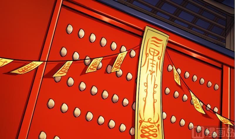 战地圣修韩漫全集-第二季 第6话 换魂 上无删减无遮挡章节图片 
