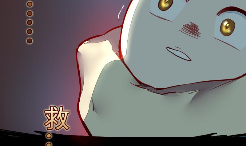 战地圣修韩漫全集-第二季 第6话 换魂 下无删减无遮挡章节图片 