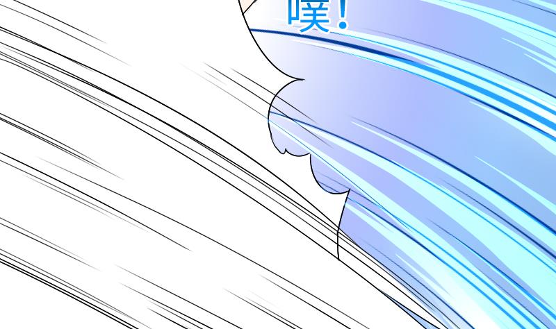 战地圣修韩漫全集-第二季 第7话 事实证明你是受 上无删减无遮挡章节图片 