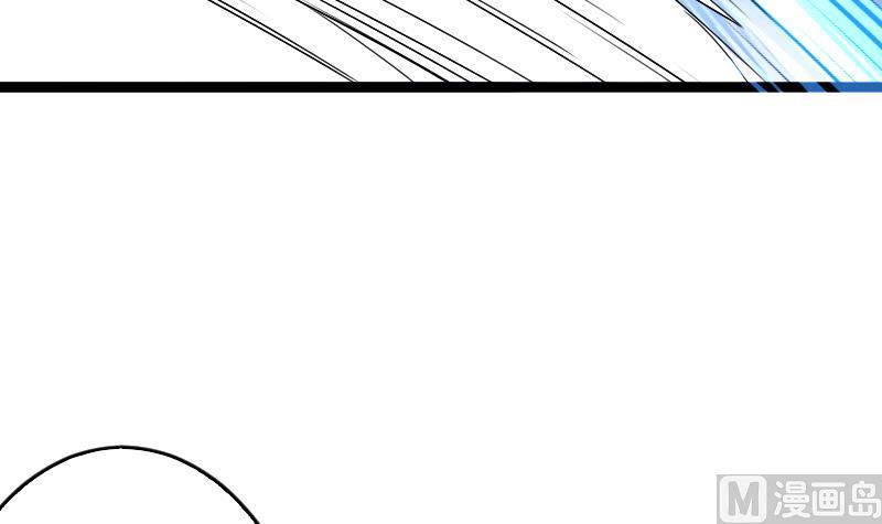 战地圣修韩漫全集-第二季 第7话 事实证明你是受 上无删减无遮挡章节图片 