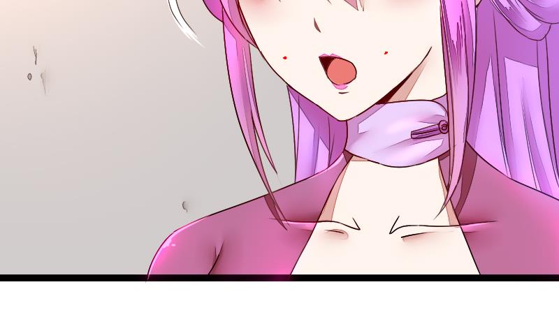 战地圣修韩漫全集-第二季 第7话 事实证明你是受 上无删减无遮挡章节图片 