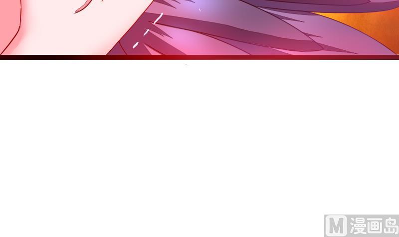战地圣修韩漫全集-第二季 第7话 事实证明你是受 上无删减无遮挡章节图片 