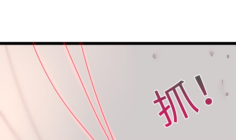 战地圣修韩漫全集-第二季 第7话 事实证明你是受 上无删减无遮挡章节图片 