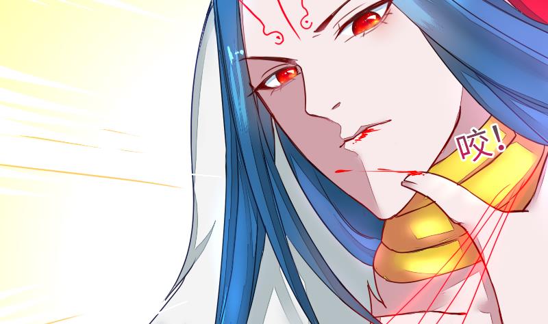 战地圣修韩漫全集-第二季 第7话 事实证明你是受 上无删减无遮挡章节图片 