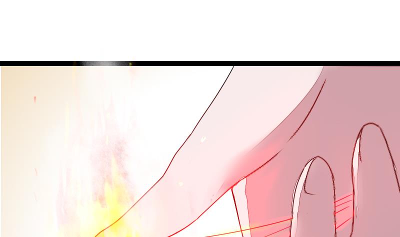 战地圣修韩漫全集-第二季 第7话 事实证明你是受 上无删减无遮挡章节图片 
