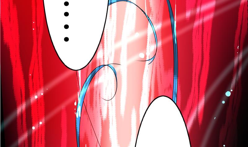战地圣修韩漫全集-第二季 第7话 事实证明你是受 上无删减无遮挡章节图片 