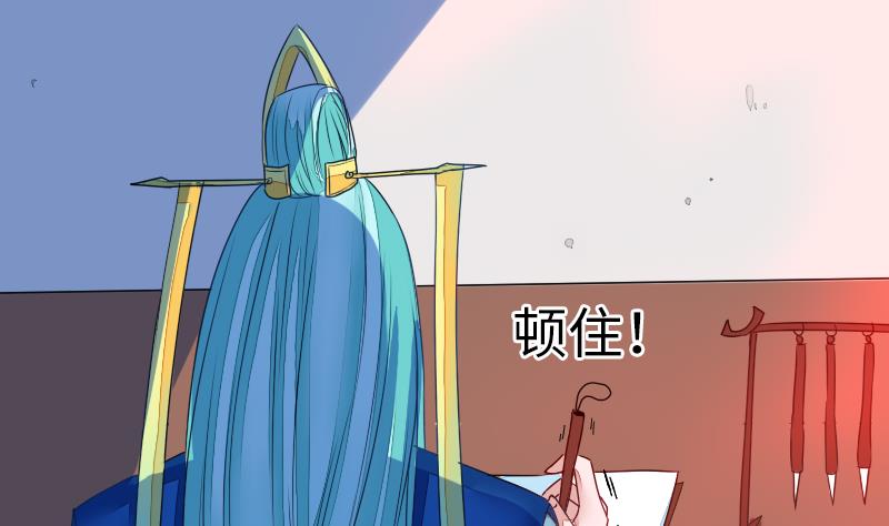 战地圣修韩漫全集-第二季 第7话 事实证明你是受 上无删减无遮挡章节图片 
