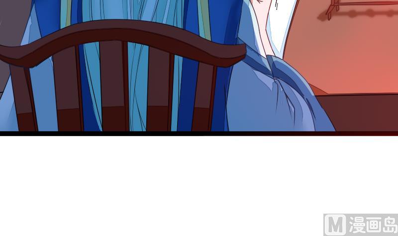 战地圣修韩漫全集-第二季 第7话 事实证明你是受 上无删减无遮挡章节图片 