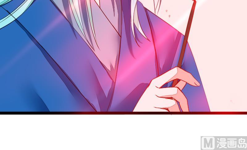 战地圣修韩漫全集-第二季 第7话 事实证明你是受 上无删减无遮挡章节图片 