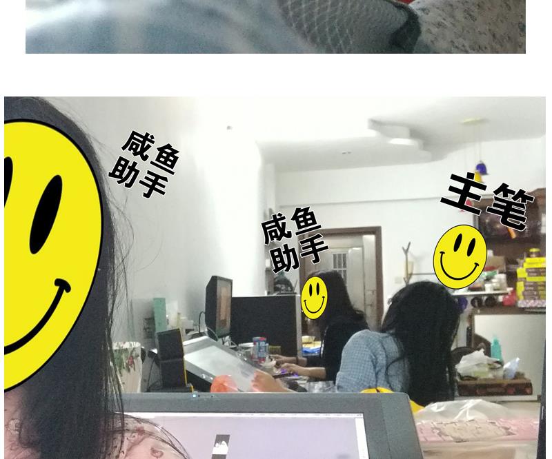 战地圣修韩漫全集-第二季 第7话 事实证明你是受 上无删减无遮挡章节图片 