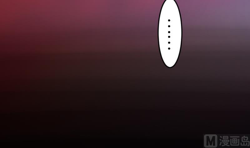 战地圣修韩漫全集-第二季 第7话 事实证明你是受 下无删减无遮挡章节图片 