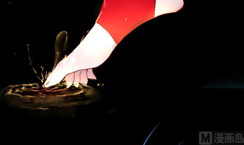 战地圣修韩漫全集-第二季 第7话 事实证明你是受 下无删减无遮挡章节图片 