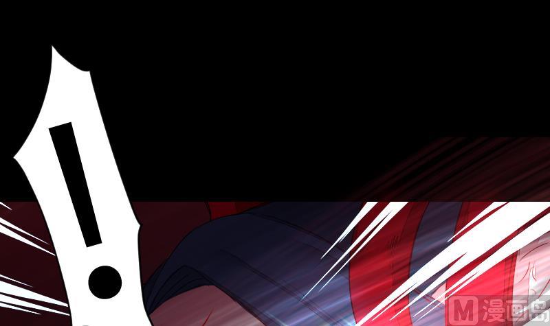 战地圣修韩漫全集-第二季 第7话 事实证明你是受 下无删减无遮挡章节图片 