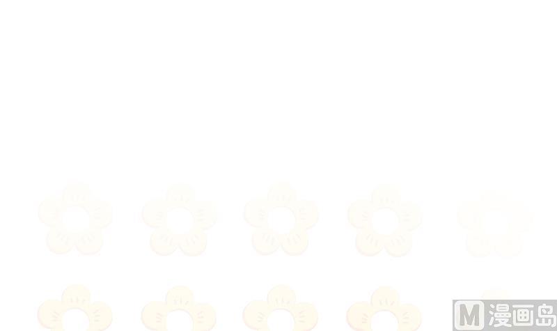 战地圣修韩漫全集-第二季 第7话 事实证明你是受 下无删减无遮挡章节图片 