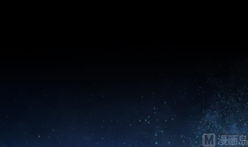 战地圣修韩漫全集-第二季 第7话 事实证明你是受 下无删减无遮挡章节图片 
