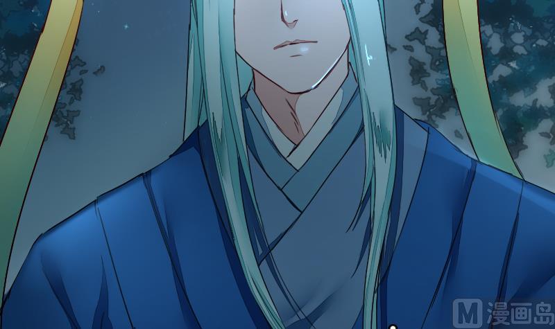 战地圣修韩漫全集-第二季 第7话 事实证明你是受 下无删减无遮挡章节图片 