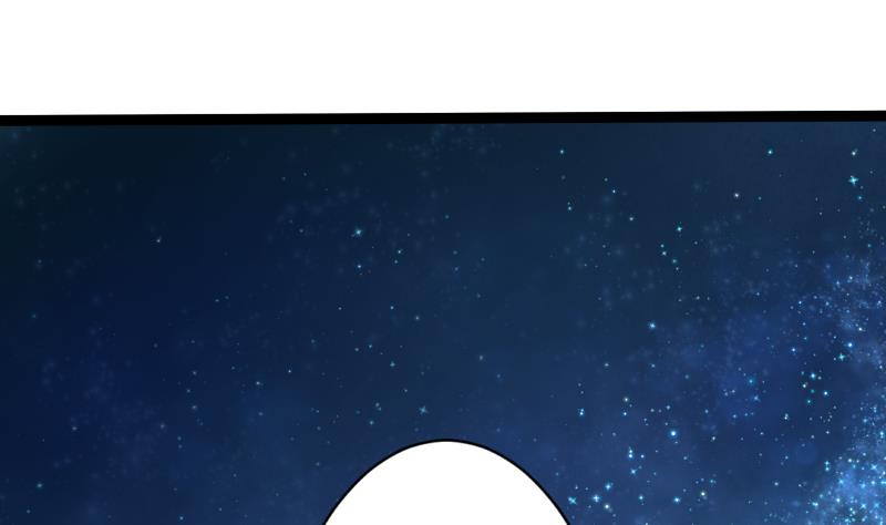 战地圣修韩漫全集-第二季 第7话 事实证明你是受 下无删减无遮挡章节图片 