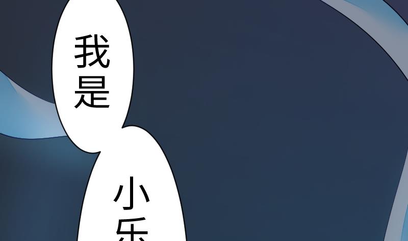 战地圣修韩漫全集-第二季 第8话 师傅您悠着点 下无删减无遮挡章节图片 