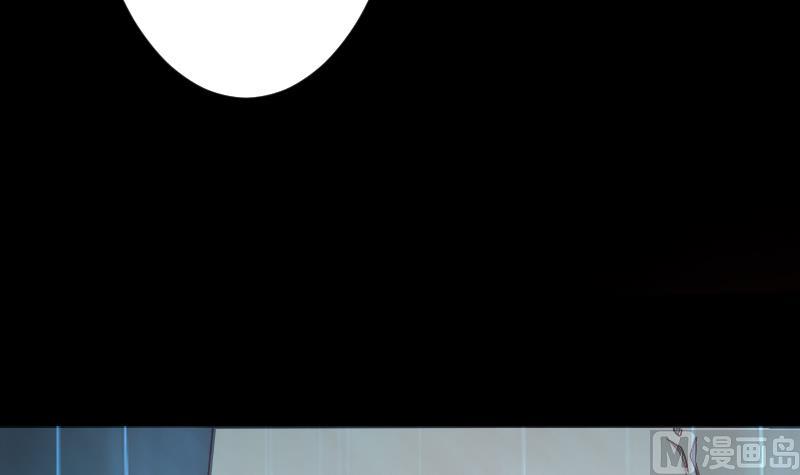 战地圣修韩漫全集-第二季 第8话 师傅您悠着点 下无删减无遮挡章节图片 