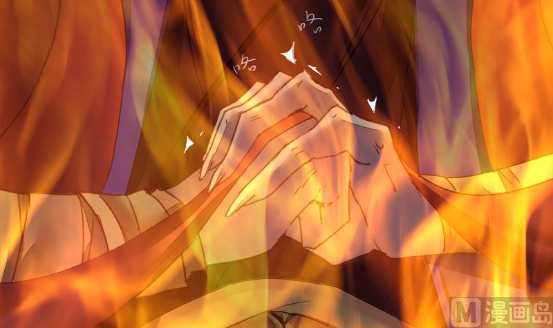 战地圣修韩漫全集-第二季 第8话 师傅您悠着点 下无删减无遮挡章节图片 