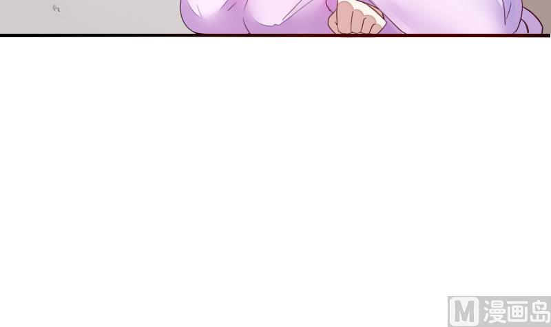 战地圣修韩漫全集-第二季 第9话 要和平，不要打架嘛 上无删减无遮挡章节图片 