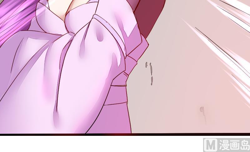 战地圣修韩漫全集-第二季 第9话 要和平，不要打架嘛 上无删减无遮挡章节图片 