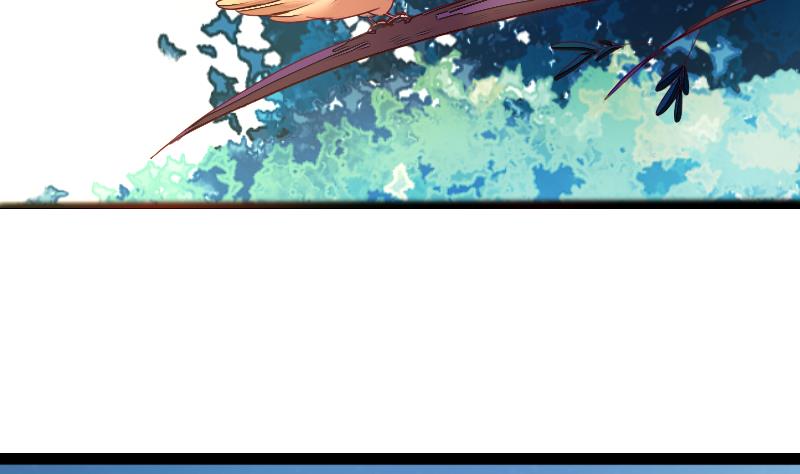 战地圣修韩漫全集-第二季 第9话 要和平，不要打架嘛 上无删减无遮挡章节图片 