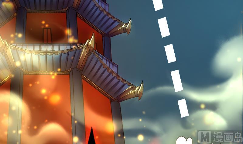 战地圣修韩漫全集-第二季 第9话 要和平，不要打架嘛 上无删减无遮挡章节图片 