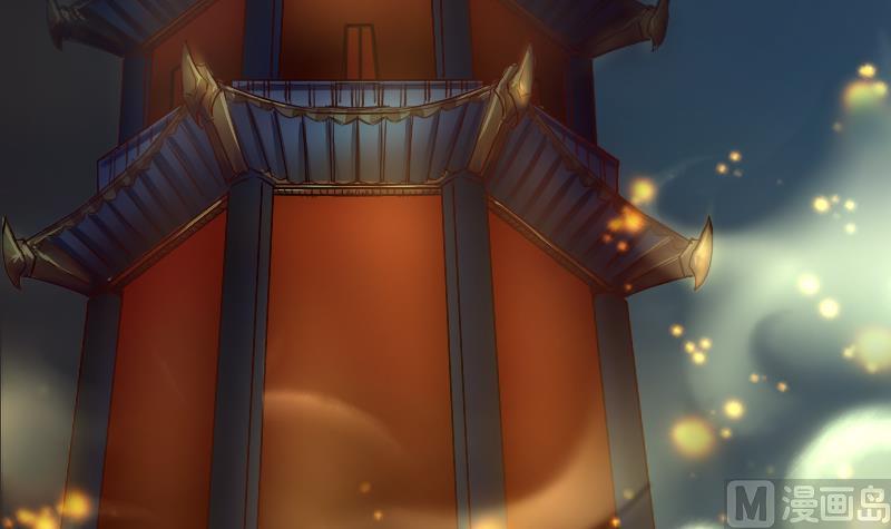 战地圣修韩漫全集-第二季 第9话 要和平，不要打架嘛 下无删减无遮挡章节图片 