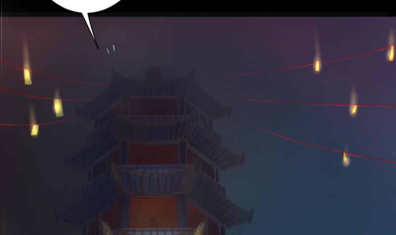 战地圣修韩漫全集-第二季 第9话 要和平，不要打架嘛 下无删减无遮挡章节图片 